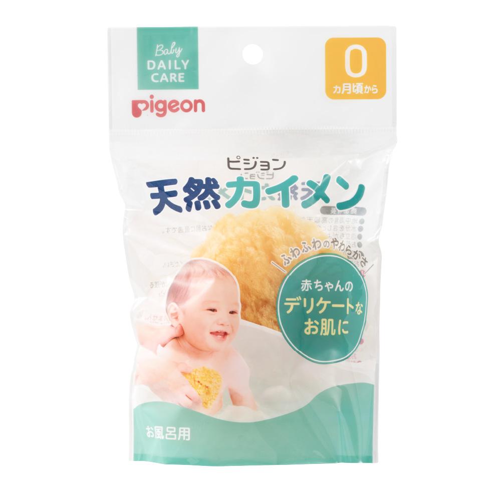 Pigeon Kaimen 민감한 피부를 위한 천연 아기 목욕 스펀지