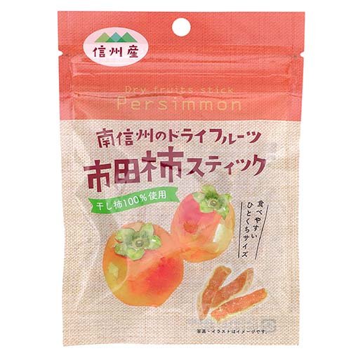 프리미엄 호시가키 곶감 천연 건강간식 25g