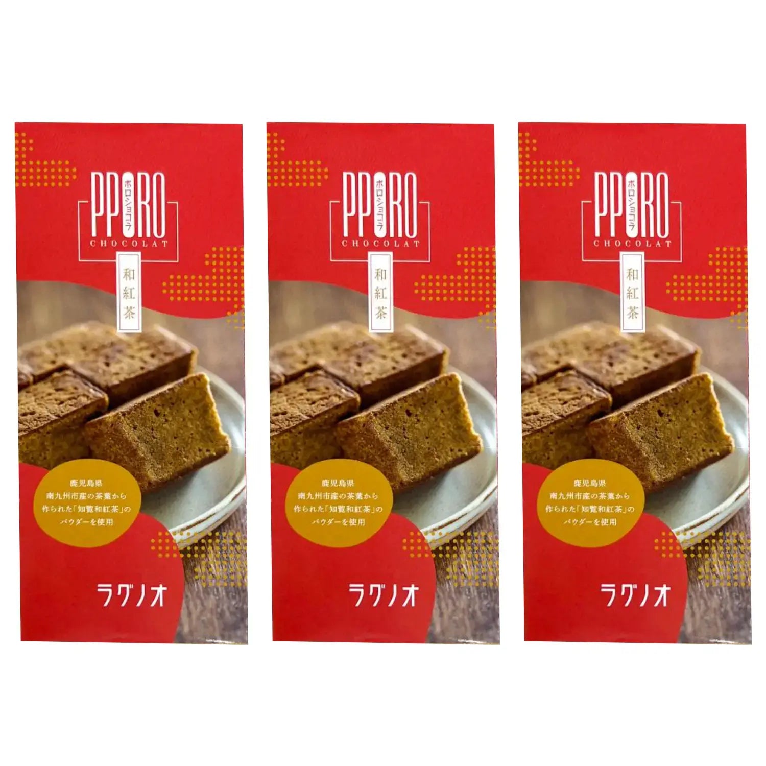 라그노 포로 쇼콜라 코차 홍차 브라우니 케이크 (3개입)