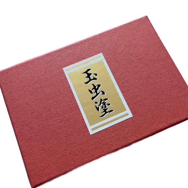 빨간색 래커 카드 홀더 케이스 말을 타고 있는 사무라이 디자인