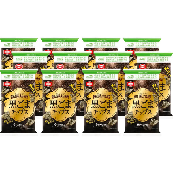 구로고마 흑임자 센베이 칩 60g (12봉입)
