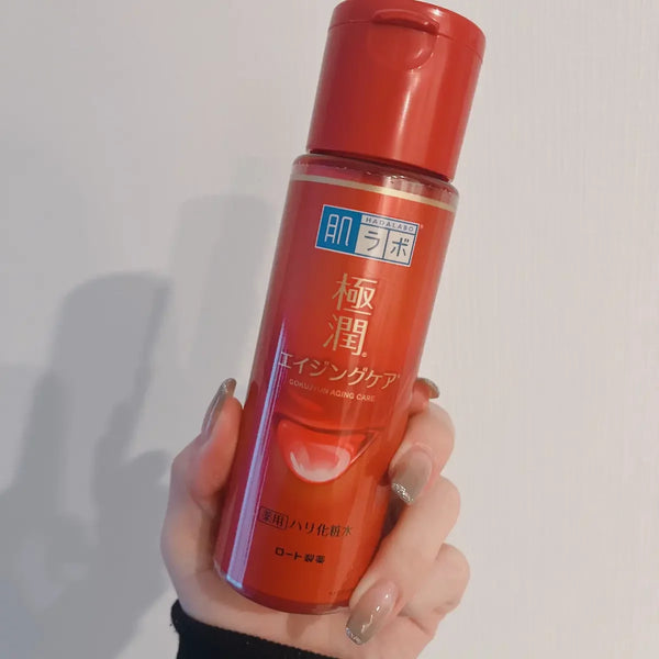 하다라보 고쿠쥰 약용 에이징 케어 로션 170ml