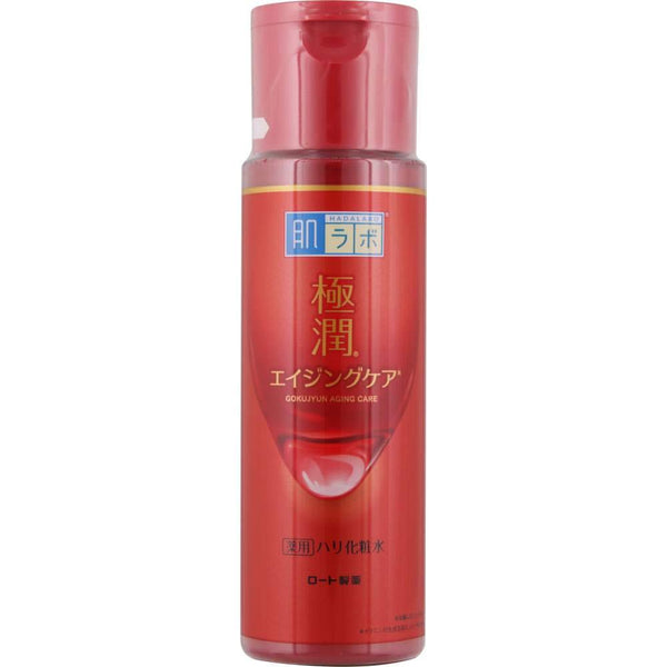 하다라보 고쿠쥰 약용 에이징 케어 로션 170ml