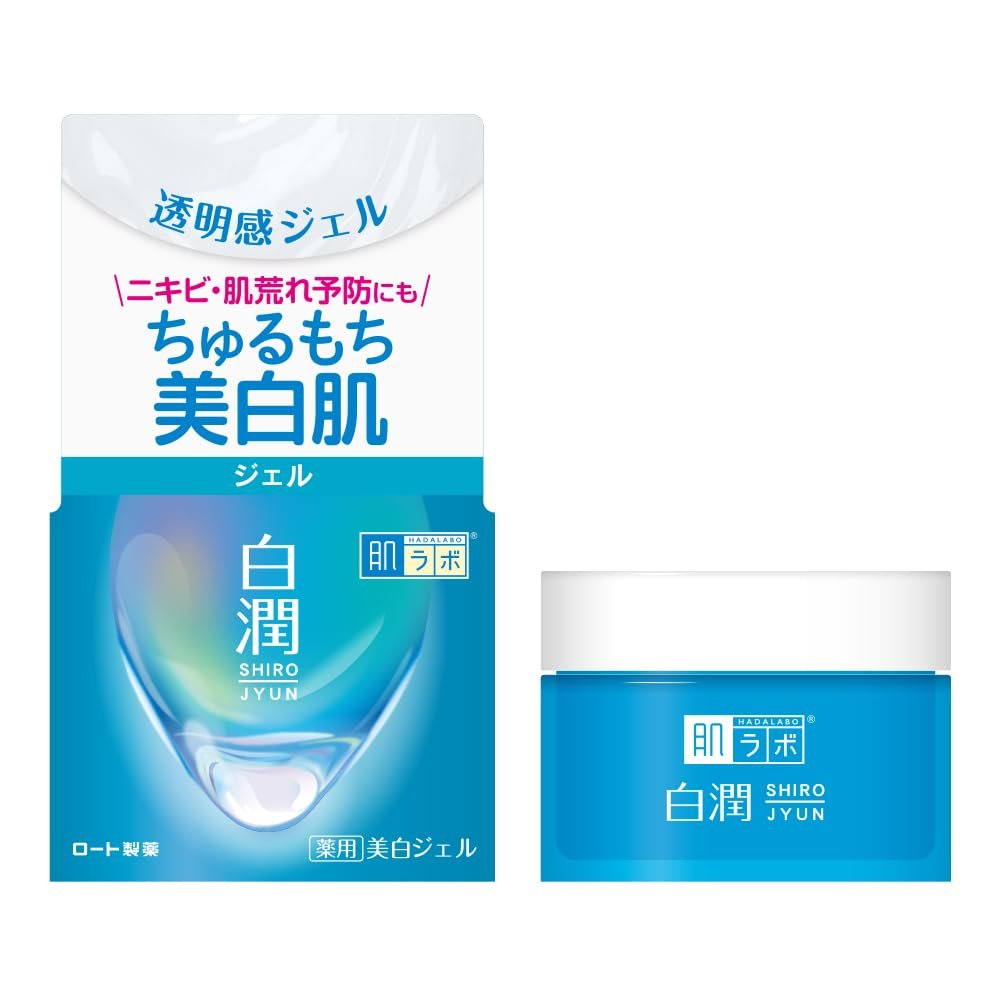 하다라보 시로쥰 하이드레이팅 페이스 크림 100g