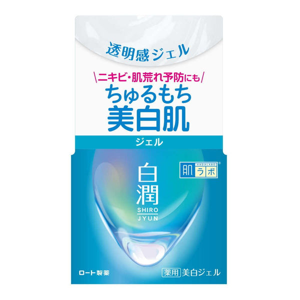 하다라보 시로쥰 하이드레이팅 페이스 크림 100g