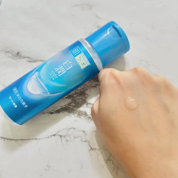 하다라보 시로쥰 보습 뷰티 로션 170ml