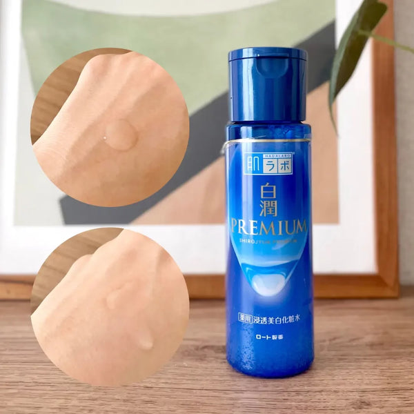하다라보 시로쥰 프리미엄 모이스처라이징 로션 170ml
