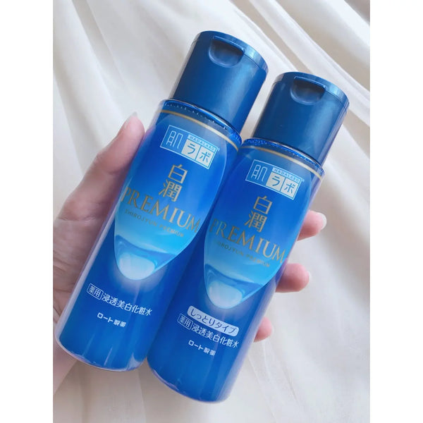 하다라보 시로쥰 프리미엄 모이스처라이징 로션 170ml