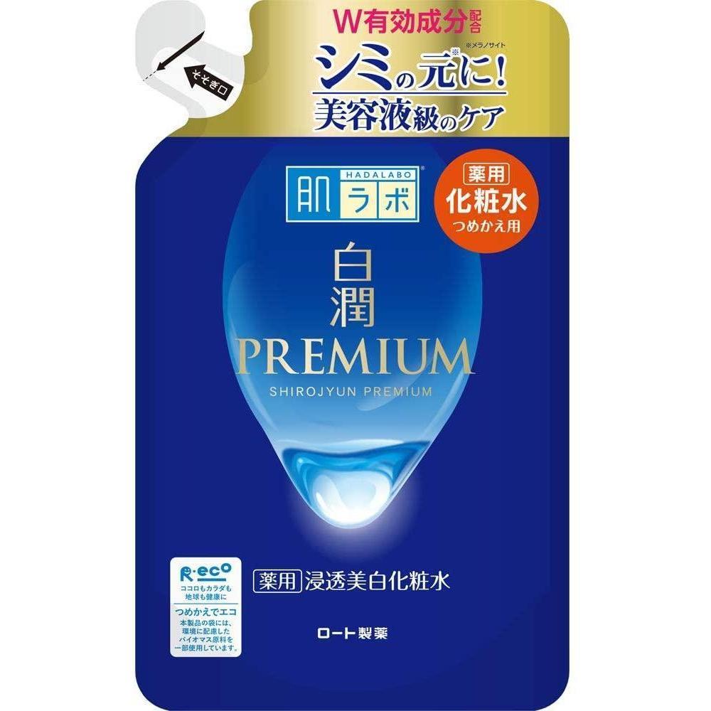 하다라보 시로쥰 프리미엄 모이스처라이징 로션 리필 170ml