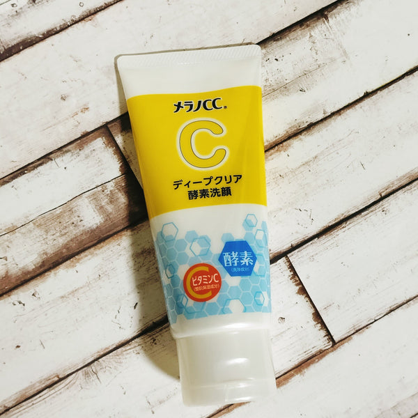 막힌 모공을 위한 멜라노CC 딥 클리어 엔자임 세안제 130g