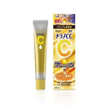 멜라노CC 에센스 프리미엄 비타민C 세럼 20ml