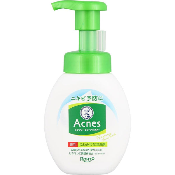 멘소라툼 아크네스 푹신한 폼 페이스 워시 아크네 클렌저 160ml