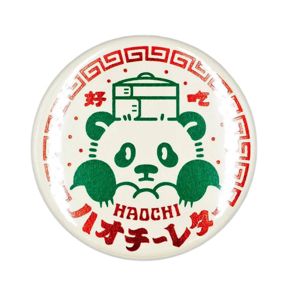 Rokkaku 레트로 포일 스탬프 핀 배지 Haochi 팬더 디자인