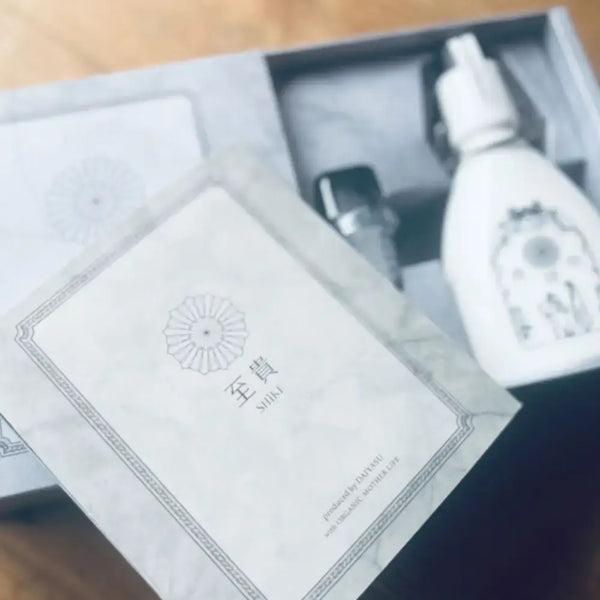 SHiKI 고급 발효 뷰티 오일 어텀 브라이트 100ml