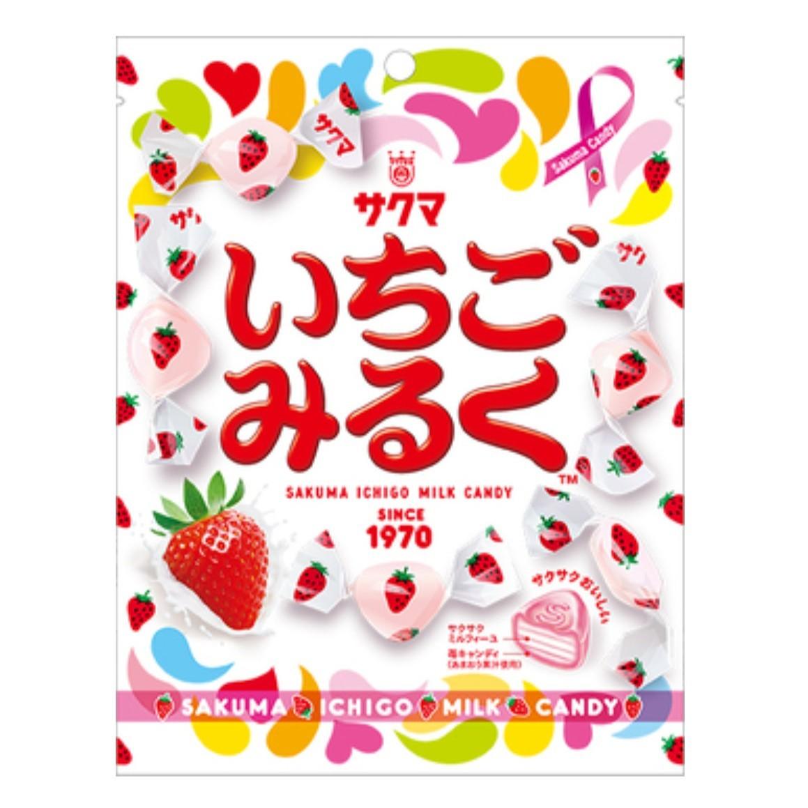 사쿠마 딸기 우유 후쿠오카 딸기 크림 캔디 83g