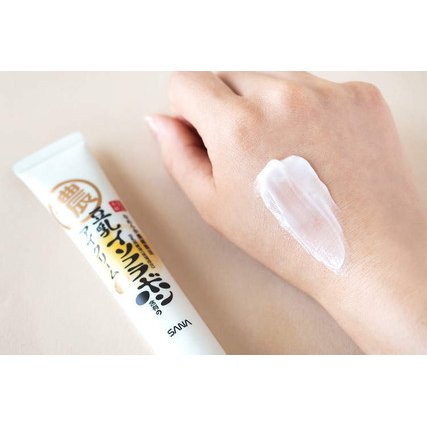사나 나메라카 혼포 두유 이소플라본 링클 아이크림 20g