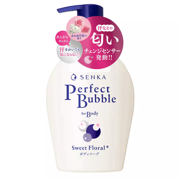 센카 퍼펙트 버블 포 바디 스위트 플로럴 포밍 바디워시 500ml