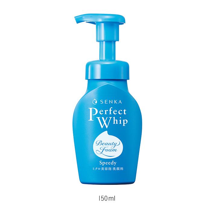 센카 스피디 퍼펙트 휩 모이스트 터치 클렌저 130ml