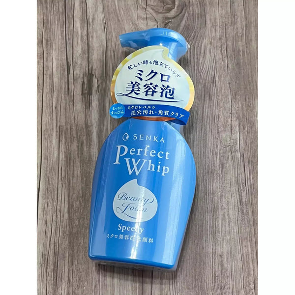 센카 스피디 퍼펙트 휩 모이스트 터치 클렌저 130ml