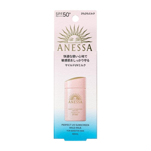 아넷사 퍼펙트 UV 선스크린 마일드 밀크 SPF50+ 60ml