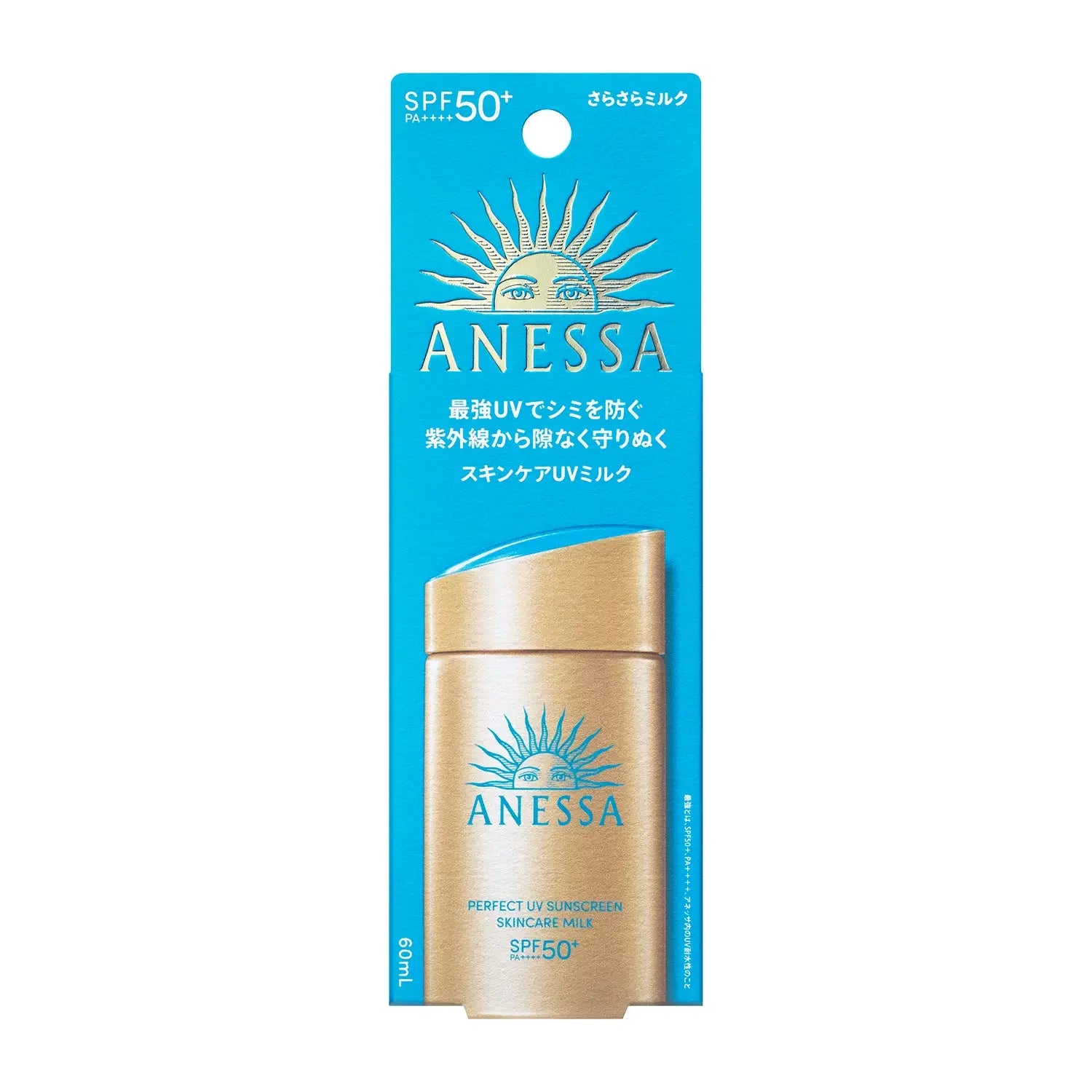 아네사 퍼펙트 UV 선스크린 스킨케어 밀크 NA SPF50+ 60ml