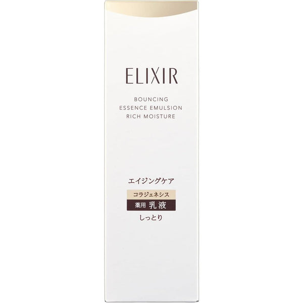 시세이도 엘릭서 바운싱 모이스처 에멀젼 안티 에이징 페이스 밀크 130ml
