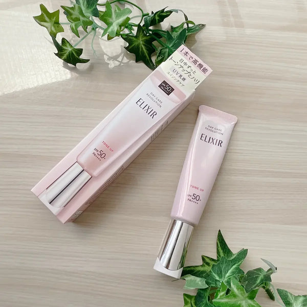 시세이도 엘릭서 데이 케어 다기능 톤업 에멀젼 베이비 핑크 SPF 50+ 35g