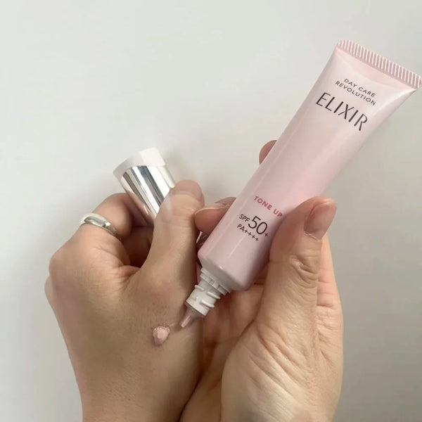 시세이도 엘릭서 데이 케어 다기능 톤업 에멀젼 베이비 핑크 SPF 50+ 35g