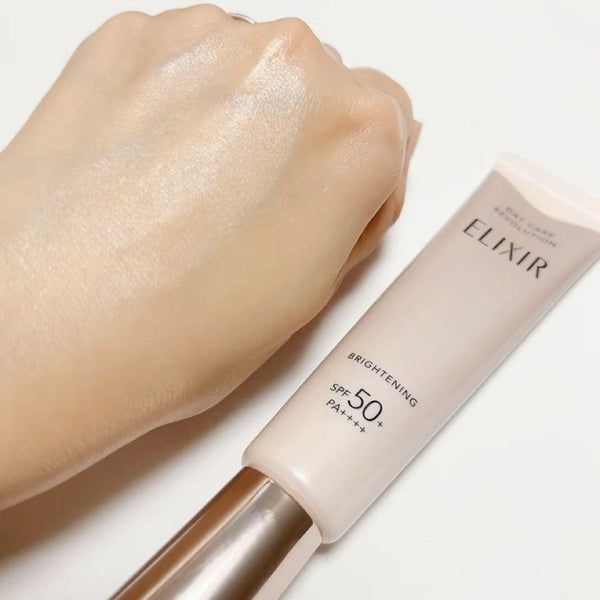 시세이도 엘릭서 데이 케어 레볼루션 브라이트닝 UV 에멀젼 SPF50+ 35ml