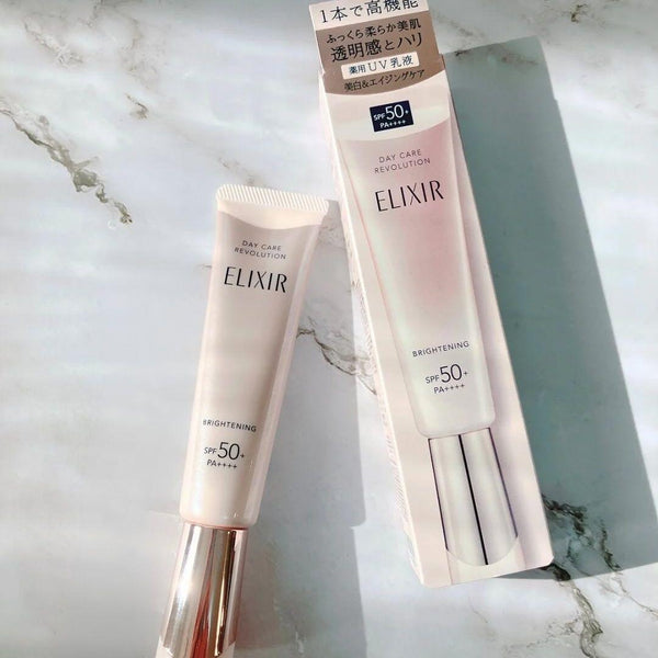 시세이도 엘릭서 데이 케어 레볼루션 브라이트닝 UV 에멀젼 SPF50+ 35ml