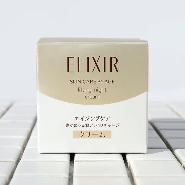 시세이도 엘릭서 슈페리어 리프팅 나이트 크림 40g