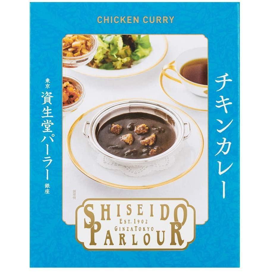 시세이도 팔러 일본식 치킨 카레 즉석식품 200g