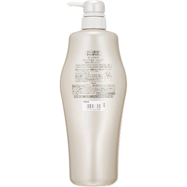 시세이도 프로페셔널 아데노바이탈 가늘어지는 모발용 샴푸 1000ml