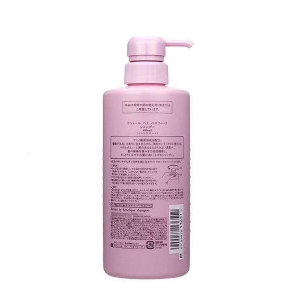 시세이도 리차르 베네피크 아미노산 샴푸 손상 모발용 400g