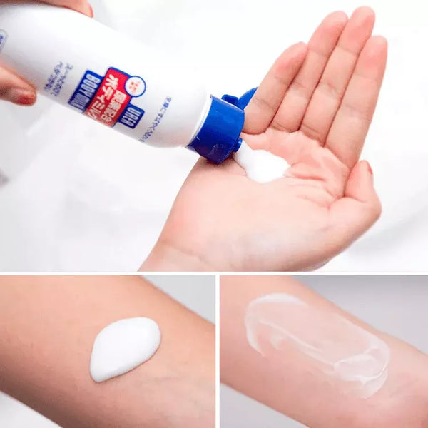 우레아 보습 바디 밀크 로션 150ml