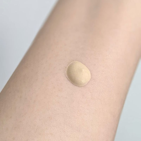 스킨 아쿠아 톤업 유브이 에센스 틴티드 선스크린 라떼 베이지 SPF50+ 80g