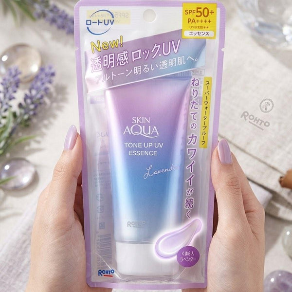 스킨 아쿠아 톤업 UV 에센스 틴티드 선스크린 라벤더 SPF50+ 70g