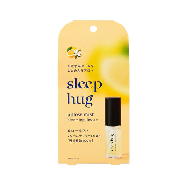 슬립 허그 필로우 미스트 천연 에센셜 오일 슬리핑 스프레이 리몬 30ml