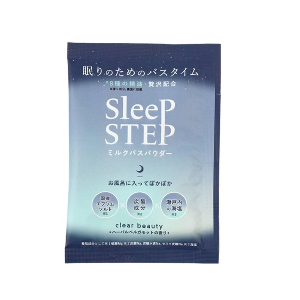 슬립 스텝 배스 솔트 클리어 뷰티 리프레싱 허브 베르가못 45g