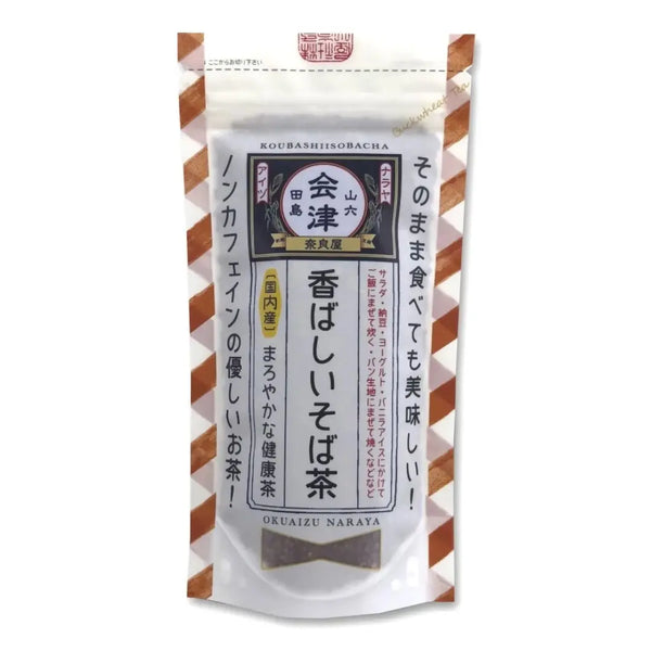 소바차 메밀차 볶은 카페인 프리차 120g