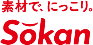 소칸