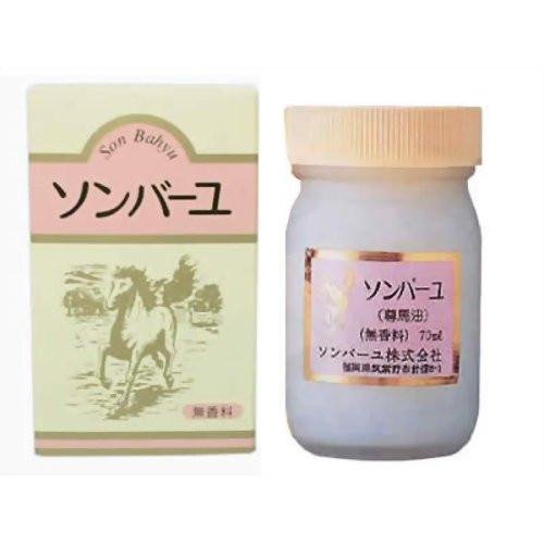 손바휴 마유 바디크림 무향 70ml