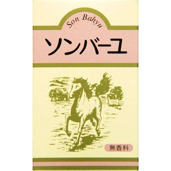 손바휴 마유 바디크림 무향 70ml