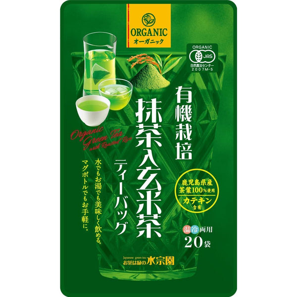 스이소엔 유기농 겐마이차 현미차(말차 녹차백 30ct 포함)