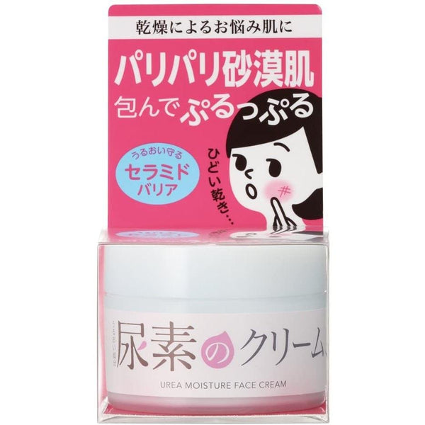 스코야카 스하다 우레아 모이스처 페이스 크림 딥 하이드레이션 60g