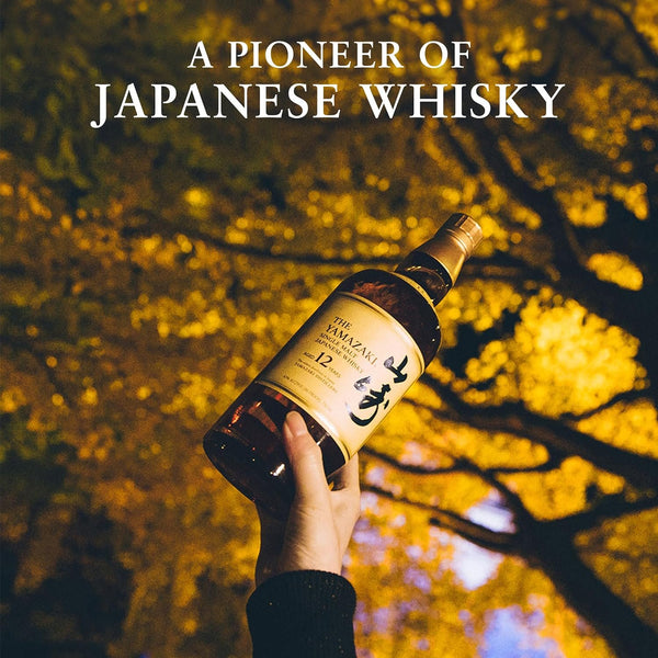 산토리 야마자키 12년 싱글몰트 위스키 700ml