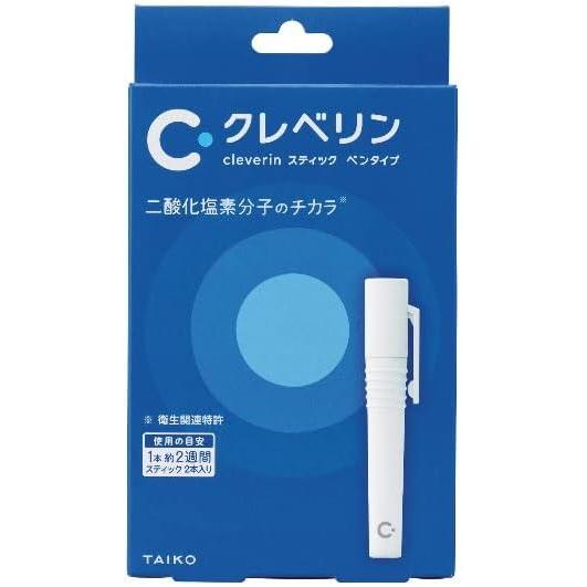 Taiko Cleverin 스틱 펜(휴대용 안티 바이러스 스틱 펜) 2ct.