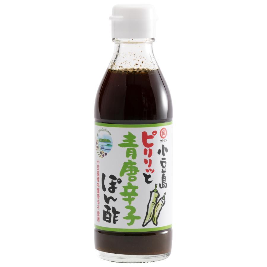 다케산 폰즈 피망 매운 폰즈 소스 200ml