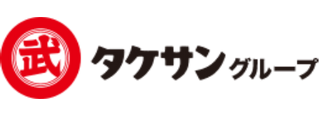 다케산