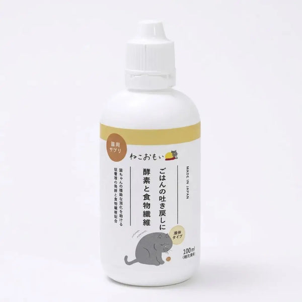 타우루스 고양이 소화 건강 보조제 효소 & 식이섬유 100ml